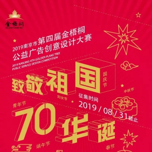 2019ϾеĽ조ͩƴ