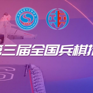 2019ȫݴ