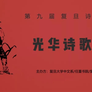 ھŽ츴⻪ʫ轱