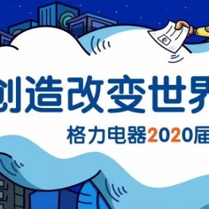 У | 2020ǰտ