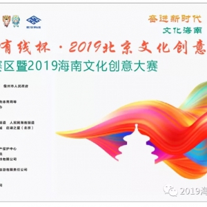 2019Ļ
