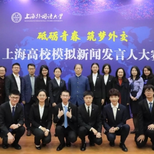 2019ϺУģŷ˴񽱹