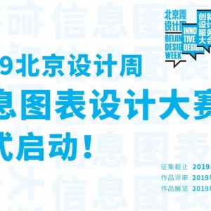 2019Ϣͼƴ