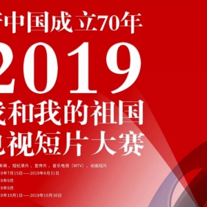 2019ҺҵӶƬ