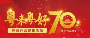 á70ꡱƷ