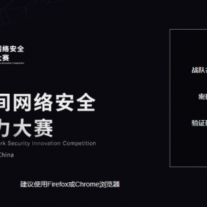 ռ䡯簲ȫ