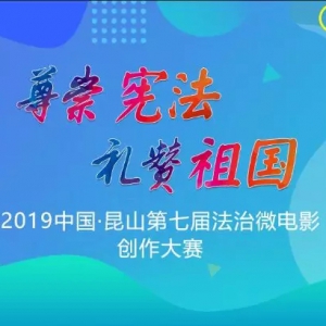 2019йɽ߽취΢Ӱ
