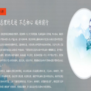 㼣  ǰС ȫ΢Ӱ񽱹ʾ