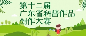 ʮ㶫ʡƷ