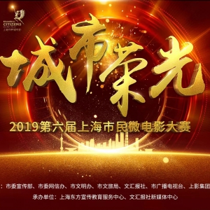 ٹ⡱2019Ϻ΢Ӱ