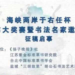 Ͽα鷨չ