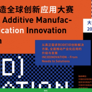 2019ȫӦô