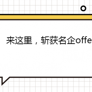 ɴʵϰ|նoffer