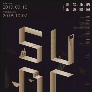 2019Ϻս