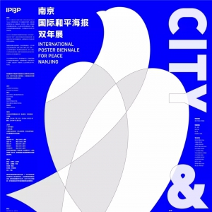 2019Ͼʺƽ˫չƷ