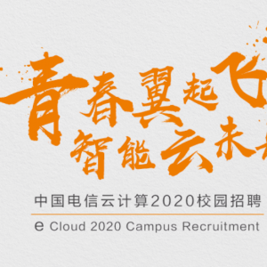 йƼ2020Уп