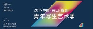 2019йɽأддչ