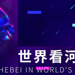 翴ӱʺչ