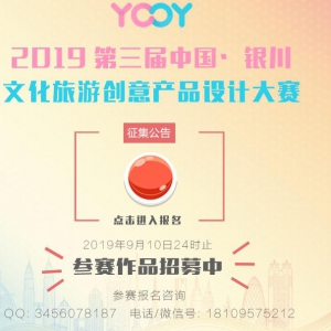 2019йĻδƷƴ