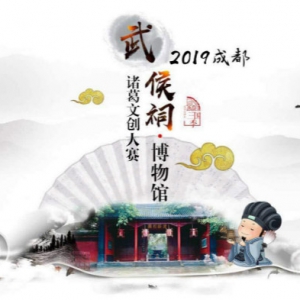 2019ɶĴ