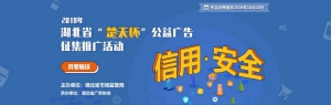 2019챭áȫ