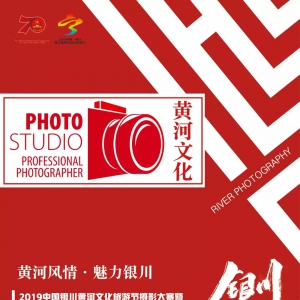 2019ƺӷ飬ƺĻνӰչ