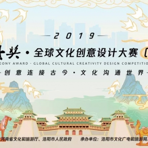 2019ĵȫĻƴ