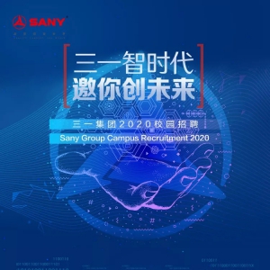 һ2020У