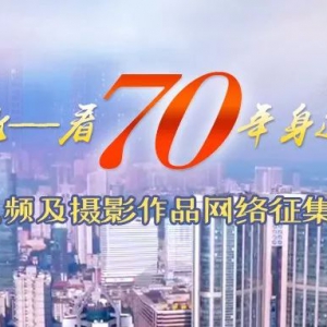 ΢ۺӱ70ߵı仯ƵӰƷ