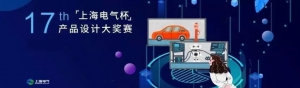ʮ߽조ϺƷƴ