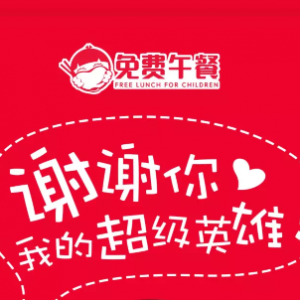 λ | Ұϡ͡Ѷ桢ձ磬͡Сƴ󰮡ļ