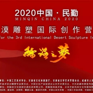 2020йڵɳĮܹʴӪƷ