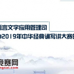 2019лдƷ