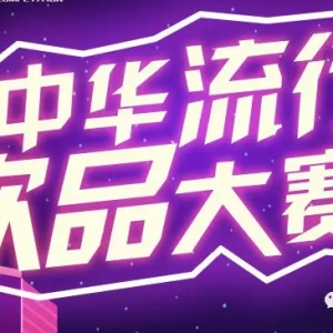 2019лƷ
