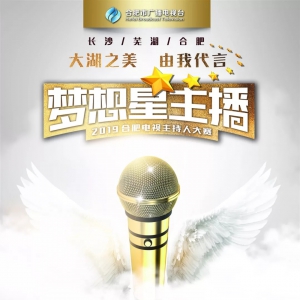 2019Ϸʵ˴