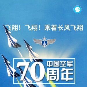 Ұ졪ףվ70괴Ʒ