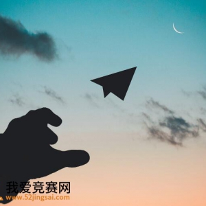 2019ʡ簲ȫƷн񽱹ʾ