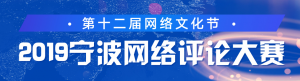 2019۴