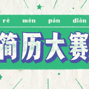 2019У԰