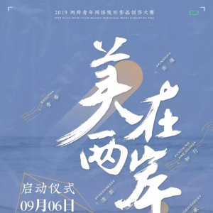   2019Ʒ