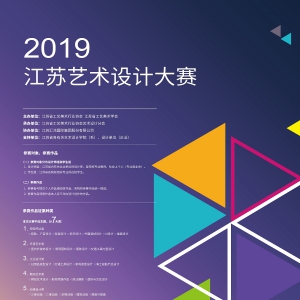 2019ƴ