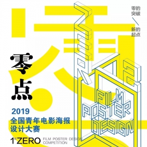 㣺2019ȫӰƴ