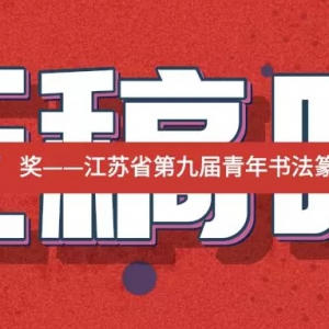 ʡھŽ鷨׭Ʒչ