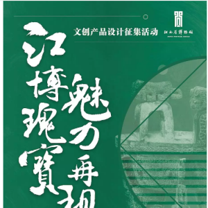 2019ʡĴƷ