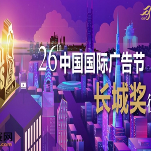 201926йʹڳǽΧ