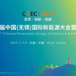 CREC2019 ־Ըļ