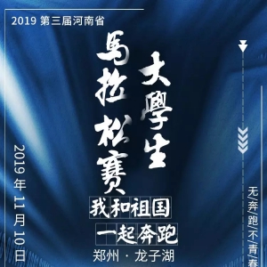 2019ʡѧ