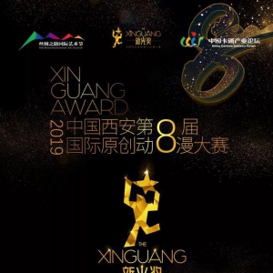 2019 ¹⽱й ڰ˽ԭ