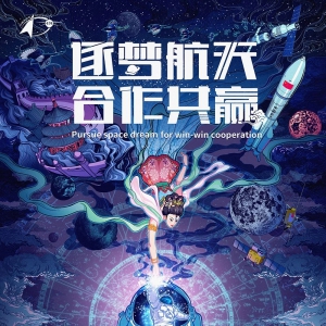 2019ꡰйա񽱽