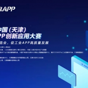 2019й򣩹ҵAPPӦô¯